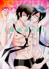 Psycho-Pass Doujinshi - immoral (Gino x Kogami) - Cherden's Doujinshi Shop - 1