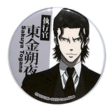 Psycho-Pass Pin - Psycho-Pass 2 Can Badge: Enforcer Sakuya Togane (Sakuya Togane) - Cherden's Doujinshi Shop - 1