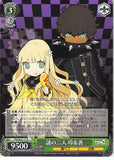 Persona Q: Shadow of Labyrinth Trading Card - CH PQ/SE21-11 R Weiss Schwarz Mysterious Couple Rei and Zen (Zen x Rei) - Cherden's Doujinshi Shop - 1