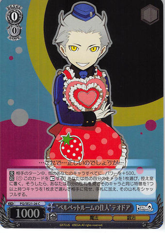 Persona Q: Shadow of Labyrinth Trading Card - CH PQ/SE21-26 C Weiss Schwarz (FOIL) Velvet Room Resident Theodore (Theodore) - Cherden's Doujinshi Shop - 1