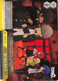 Persona Q: Shadow of Labyrinth Trading Card - CX PQ/SE21-08 C Weiss Schwarz Those Who Unravel the Mystery (Zen) - Cherden's Doujinshi Shop - 1