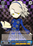 Persona Q: Shadow of Labyrinth Trading Card - CH PQ/SE21-29 C Velvet Room Resident Margaret (Margaret) - Cherden's Doujinshi Shop - 1
