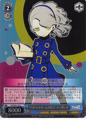 Persona Q: Shadow of Labyrinth Trading Card - PQ/SE21-29 C Weiss Schwarz (FOIL) Velvet Room Resident Margret (Margaret (Persona 4)) - Cherden's Doujinshi Shop - 1