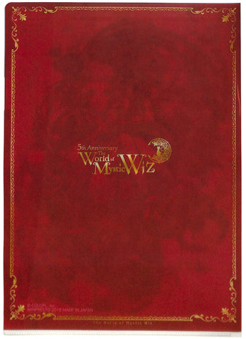 quiz-rpg-magician-&-wiz-of-the-black-cat-ichiban-kuji-prize-f-5th-anniversary-the-world-of-mystic-wiz-chretia-braille-chretia - 2