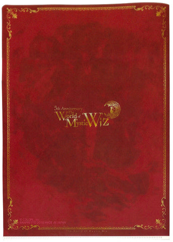 quiz-rpg-magician-&-wiz-of-the-black-cat-ichiban-kuji-prize-f-5th-anniversary-the-world-of-mystic-wiz-dietrich-dietrich - 2