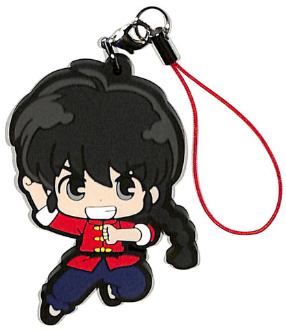 Ranma 1/2 Strap - Capsule Rubber Mascot 1. Ranma Saotome (Male) (Ranma Saotome) - Cherden's Doujinshi Shop - 1