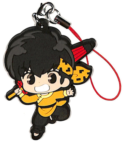 Ranma 1/2 Strap - Capsule Rubber Mascot 4. Ryoga Hibiki (Ryoga Hibiki) - Cherden's Doujinshi Shop - 1