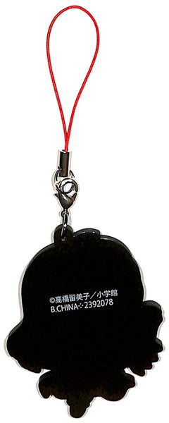 Ranma 1/2 Strap - Capsule Rubber Mascot 7. Mousse (Mousse) – Cherden's ...