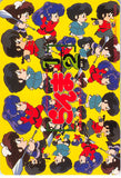 ranma-1/2-18-normal-carddass-part-1:-okonomiyaki-ukyo-(yellow-back)-ukyo-kuonji - 2