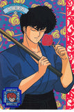 Ranma 1/2 Trading Card - 20 Normal Carddass Part 1: Tatewaki Kuno (Purple Back) (Tatewaki Kuno) - Cherden's Doujinshi Shop - 1