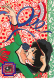 Ranma 1/2 Trading Card - 27 Normal Carddass Part 1: Kodachi Kuno (Purple Back) (Kodachi Kuno) - Cherden's Doujinshi Shop - 1