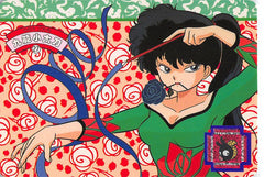 Ranma 1/2 Trading Card - 27 Normal Carddass Part 1: Kodachi Kuno (Purple Back) (Kodachi Kuno) - Cherden's Doujinshi Shop - 1