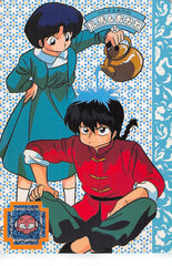 Ranma 1/2 Trading Card - 32 Normal Carddass Part 1: Ranma (Male) & Akane (Purple Back) (Ranma Saotome) - Cherden's Doujinshi Shop - 1