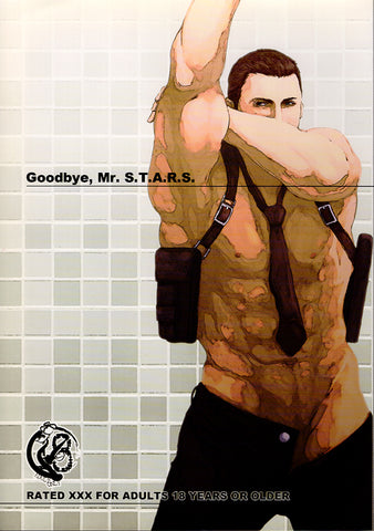 Resident Evil Doujinshi - Goodbye Mr. S.T.A.R.S. (Barry x Chris) - Cherden's Doujinshi Shop - 1