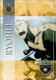 Reborn!  Katekyo Hitman Reborn Pencil Board - Trading Shitajiki: Ryohei Sasagawa (Ryohei) - Cherden's Doujinshi Shop - 1