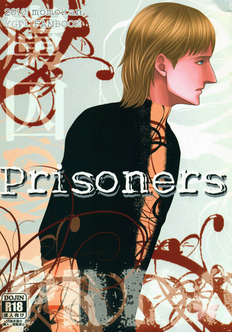 Real Person Slash YAOI Doujinshi - Prisoners (Alexei Yagudin x Evgeni Plushenko) - Cherden's Doujinshi Shop
 - 1