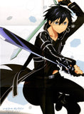 sword-art-online-dengeki-g's-2020.07-promo-1-poster-war-of-underworld-kirito-kazuto-kirigaya - 2