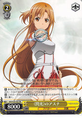 Sword Art Online Trading Card - SAO/S20-002 RR Weiss Schwarz The Flash Asuna (Asuna Yuuki) - Cherden's Doujinshi Shop - 1