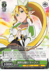 Sword Art Online Trading Card - CH SAO/S20-027 RR Weiss Schwarz Pure Wish Leafa (Leafa) - Cherden's Doujinshi Shop - 1