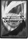 sword-art-online-ch-sao/s20-077-rr-weiss-schwarz-black-swordsman-kirito-kirito - 2