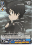 Sword Art Online Trading Card - CH SAO/S20-093 C Weiss Schwarz Snow Mountain on Floor 55 Kirito (Kirito) - Cherden's Doujinshi Shop - 1