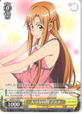 Sword Art Online Trading Card - CH SAO/S26-003 R Weiss Schwarz (HOLO) Asuna's Special Moment (Asuna Yuuki) - Cherden's Doujinshi Shop - 1