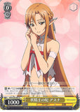 Sword Art Online Trading Card - SAO/S26-007 U Weiss Schwarz Bride of the Fairy King Asuna (Asuna Yuuki) - Cherden's Doujinshi Shop - 1