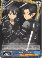 Sword Art Online Trading Card - SAO/S26-069 U Weiss Schwarz Kirito - Two Worlds (Kirito) - Cherden's Doujinshi Shop - 1