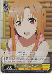 Sword Art Online Trading Card - CH SAO/S47-006R RRR Weiss Schwarz (FOIL) Newlywed Life Asuna (Asuna Yuuki) - Cherden's Doujinshi Shop - 1