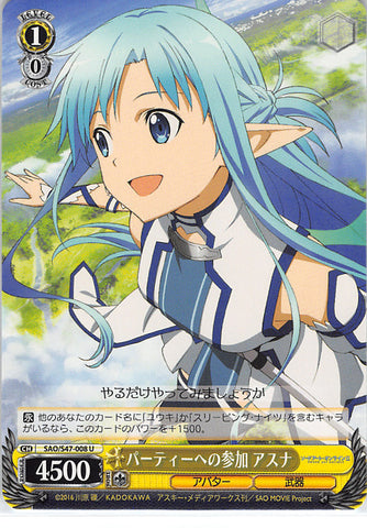 Sword Art Online Trading Card - CH SAO/S47-008 U Weiss Schwarz Asuna (Blue) Joins a Party (Asuna Yuuki) - Cherden's Doujinshi Shop - 1