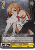 Sword Art Online Trading Card - SAO/S47-015 C Weiss Schwarz Taking Shelter from the Rain Asuna (Asuna Yuuki) - Cherden's Doujinshi Shop - 1