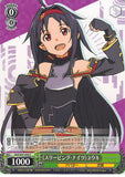 Sword Art Online Trading Card - SAO/S47-043 C Weiss Schwarz Sleeping Knights Yuuki (Yuuki (Sword Art Online)) - Cherden's Doujinshi Shop - 1