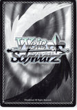 sword-art-online-ch-sao/s47-077-r-weiss-schwarz-(holo)-temporary-alliance-kirito-(long-hair)-kirito - 2