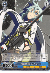 Sword Art Online Trading Card - CH SAO/S47-079 R Weiss Schwarz (HOLO) Machine of Ice Sinon (Sinon) - Cherden's Doujinshi Shop - 1