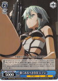 Sword Art Online Trading Card - CH SAO/S47-086 U Weiss Schwarz To Live One Must Be Strong Sinon (Sinon) - Cherden's Doujinshi Shop - 1
