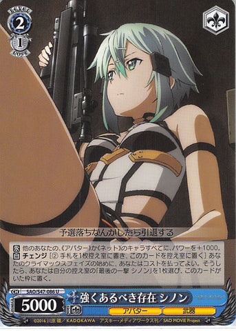 Sword Art Online Trading Card - CH SAO/S47-086 U Weiss Schwarz To Live One Must Be Strong Sinon (Sinon) - Cherden's Doujinshi Shop - 1