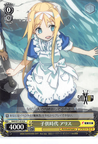 Sword Art Online Trading Card - CH SAO/S71-014 U Weiss Schwarz Childhood Alice (Alice Zuberg) - Cherden's Doujinshi Shop - 1