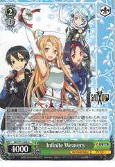 Sword Art Online Trading Card - CH SAO/S71-044 U Weiss Schwarz Infinite Weavers (Kirito) - Cherden's Doujinshi Shop - 1