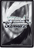 sword-art-online-ch-sao/s71-046-c-weiss-schwarz-the-one-waiting-at-the-world-tree-oberon-oberon - 2
