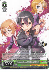 Sword Art Online Trading Card - CH SAO/S71-047 C Weiss Schwarz Alicization Rising Kirito Fizel and Linel (Kirito) - Cherden's Doujinshi Shop - 1