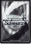 sword-art-online-ch-sao/s71-049-c-weiss-schwarz-mysterious-party-sleeping-knights-siune - 2