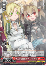 Sword Art Online Trading Card - CH SAO/S71-062 U Weiss Schwarz Spectating with Everyone Leafa and Silica (Leafa) - Cherden's Doujinshi Shop - 1