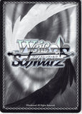 sword-art-online-ch-sao/s80-016-u-weiss-schwarz-ocean-top-secret-research-rinko-rinko-koujiro - 2