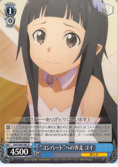 Sword Art Online Trading Card - CH SAO/S80-085 U Weiss Schwarz Steps to Convert Yui (Yui (Sword Art Online)) - Cherden's Doujinshi Shop - 1