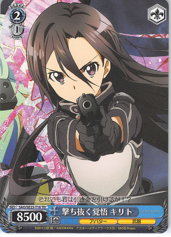 Sword Art Online Trading Card - CH SAO/SE23-T16 TD Weiss Schwarz The Will to Shoot Kirito (Long Hair) (Kirito) - Cherden's Doujinshi Shop - 1