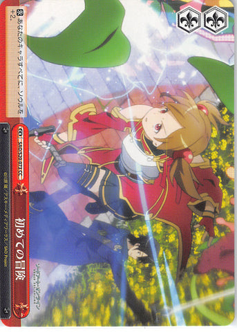 Sword Art Online Trading Card - CX SAO/S20-073 CC Weiss Schwarz First Adventure (Silica) - Cherden's Doujinshi Shop - 1