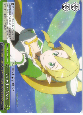 Sword Art Online Trading Card - CX SAO/S47-049 CC Weiss Schwarz Fairy Dance (Leafa) - Cherden's Doujinshi Shop - 1