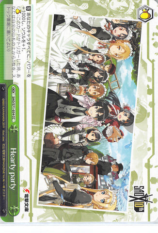 Sword Art Online Trading Card - CX SAO/S71-054 CC Weiss Schwarz Hearty Party (Kirito) - Cherden's Doujinshi Shop - 1