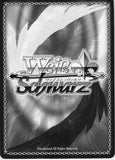 sword-art-online-cx-sao/s80-054-cc-weiss-schwarz-to-murder-is-wrong-leafa - 2