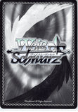 sword-art-online-ev-sao/s71-097-c-weiss-schwarz-aim-for-excalibur-kirito - 2